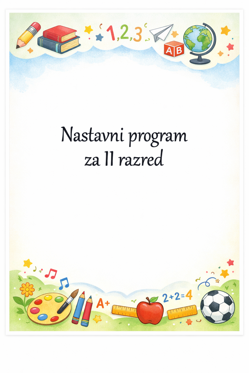 Nastavni program za II razred